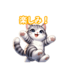 とにかくかわいい ジェネッタ（個別スタンプ：19）
