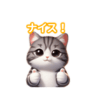 とにかくかわいい ジェネッタ（個別スタンプ：20）
