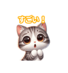 とにかくかわいい ジェネッタ（個別スタンプ：21）