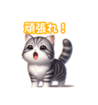 とにかくかわいい ジェネッタ（個別スタンプ：22）