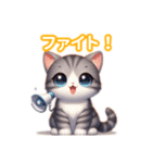 とにかくかわいい ジェネッタ（個別スタンプ：23）