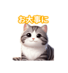 とにかくかわいい ジェネッタ（個別スタンプ：24）