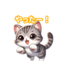 とにかくかわいい ジェネッタ（個別スタンプ：26）