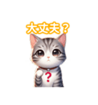 とにかくかわいい ジェネッタ（個別スタンプ：28）