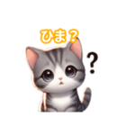 とにかくかわいい ジェネッタ（個別スタンプ：29）