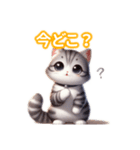 とにかくかわいい ジェネッタ（個別スタンプ：31）