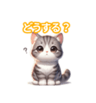 とにかくかわいい ジェネッタ（個別スタンプ：33）