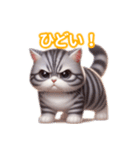 とにかくかわいい ジェネッタ（個別スタンプ：34）