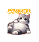 とにかくかわいい ジェネッタ（個別スタンプ：35）