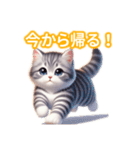 とにかくかわいい ジェネッタ（個別スタンプ：36）