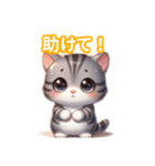 とにかくかわいい ジェネッタ（個別スタンプ：37）