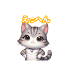 とにかくかわいい ジェネッタ（個別スタンプ：39）