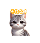 とにかくかわいい ジェネッタ（個別スタンプ：40）