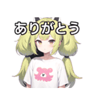 カジュアルな美少女（個別スタンプ：3）