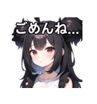 カジュアルな美少女（個別スタンプ：4）