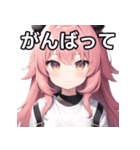 カジュアルな美少女（個別スタンプ：11）