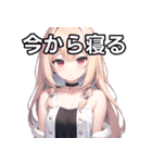 カジュアルな美少女（個別スタンプ：34）