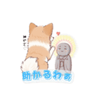 パピヨン犬 一年スタンプ あると助かる編（個別スタンプ：2）