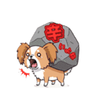 パピヨン犬 一年スタンプ あると助かる編（個別スタンプ：6）