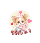 パピヨン犬 一年スタンプ あると助かる編（個別スタンプ：9）