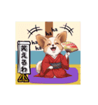 パピヨン犬 一年スタンプ あると助かる編（個別スタンプ：17）