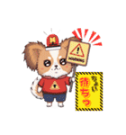 パピヨン犬 一年スタンプ あると助かる編（個別スタンプ：18）