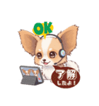 パピヨン犬 一年スタンプ あると助かる編（個別スタンプ：21）