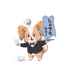 パピヨン犬 一年スタンプ あると助かる編（個別スタンプ：23）