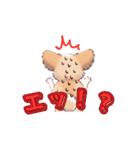 パピヨン犬 一年スタンプ あると助かる編（個別スタンプ：24）