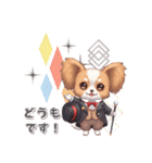 パピヨン犬 一年スタンプ あると助かる編（個別スタンプ：34）