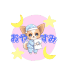 パピヨン犬 一年スタンプ あると助かる編（個別スタンプ：37）