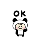 毎日使える♪着ぐるみパンダの日常（個別スタンプ：1）