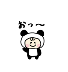 毎日使える♪着ぐるみパンダの日常（個別スタンプ：3）