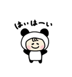 毎日使える♪着ぐるみパンダの日常（個別スタンプ：5）