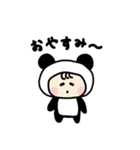 毎日使える♪着ぐるみパンダの日常（個別スタンプ：7）