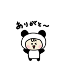 毎日使える♪着ぐるみパンダの日常（個別スタンプ：8）