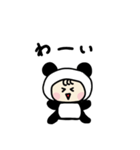 毎日使える♪着ぐるみパンダの日常（個別スタンプ：12）