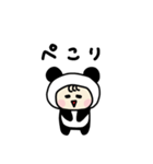 毎日使える♪着ぐるみパンダの日常（個別スタンプ：14）
