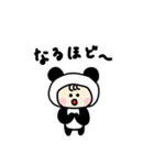 毎日使える♪着ぐるみパンダの日常（個別スタンプ：15）
