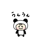 毎日使える♪着ぐるみパンダの日常（個別スタンプ：20）