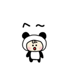 毎日使える♪着ぐるみパンダの日常（個別スタンプ：21）
