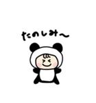 毎日使える♪着ぐるみパンダの日常（個別スタンプ：22）