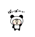 毎日使える♪着ぐるみパンダの日常（個別スタンプ：24）