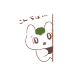 おもちねこスタンプ詰め合わせ（個別スタンプ：1）