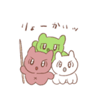 おもちねこスタンプ詰め合わせ（個別スタンプ：2）