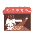 おもちねこスタンプ詰め合わせ（個別スタンプ：16）