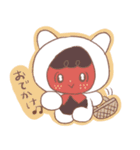 おもちねこスタンプ詰め合わせ（個別スタンプ：18）