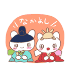 おもちねこスタンプ詰め合わせ（個別スタンプ：21）