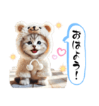 可愛い！着ぐるみ猫の日常スタンプ（個別スタンプ：3）