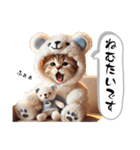 可愛い！着ぐるみ猫の日常スタンプ（個別スタンプ：5）